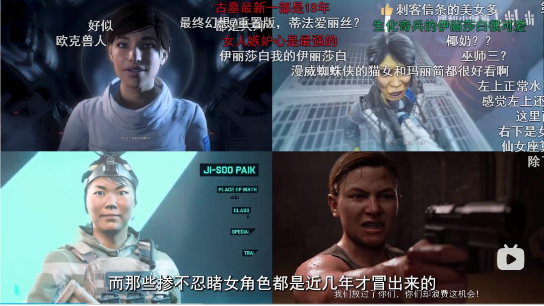 虎扑女神大赛2023,虎扑女神大赛2021