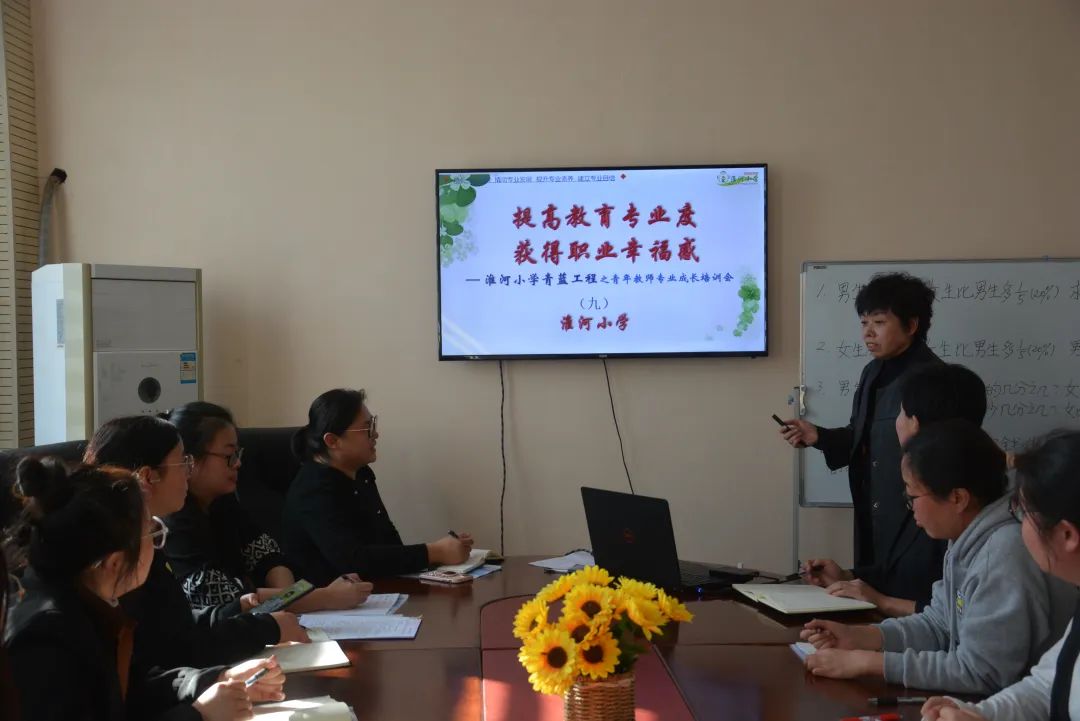 职业教育对主观幸福感影响,提高职业教育满意度