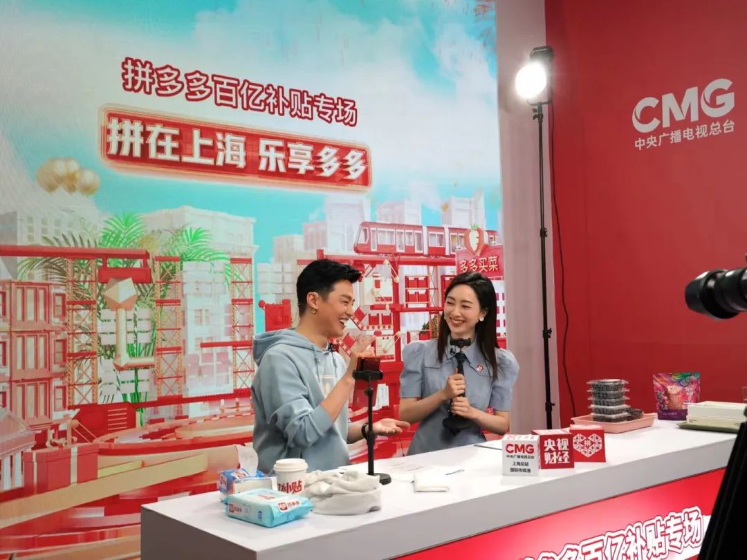 中国消费中心城市布局,新一轮以旧换新撬动消费大市场