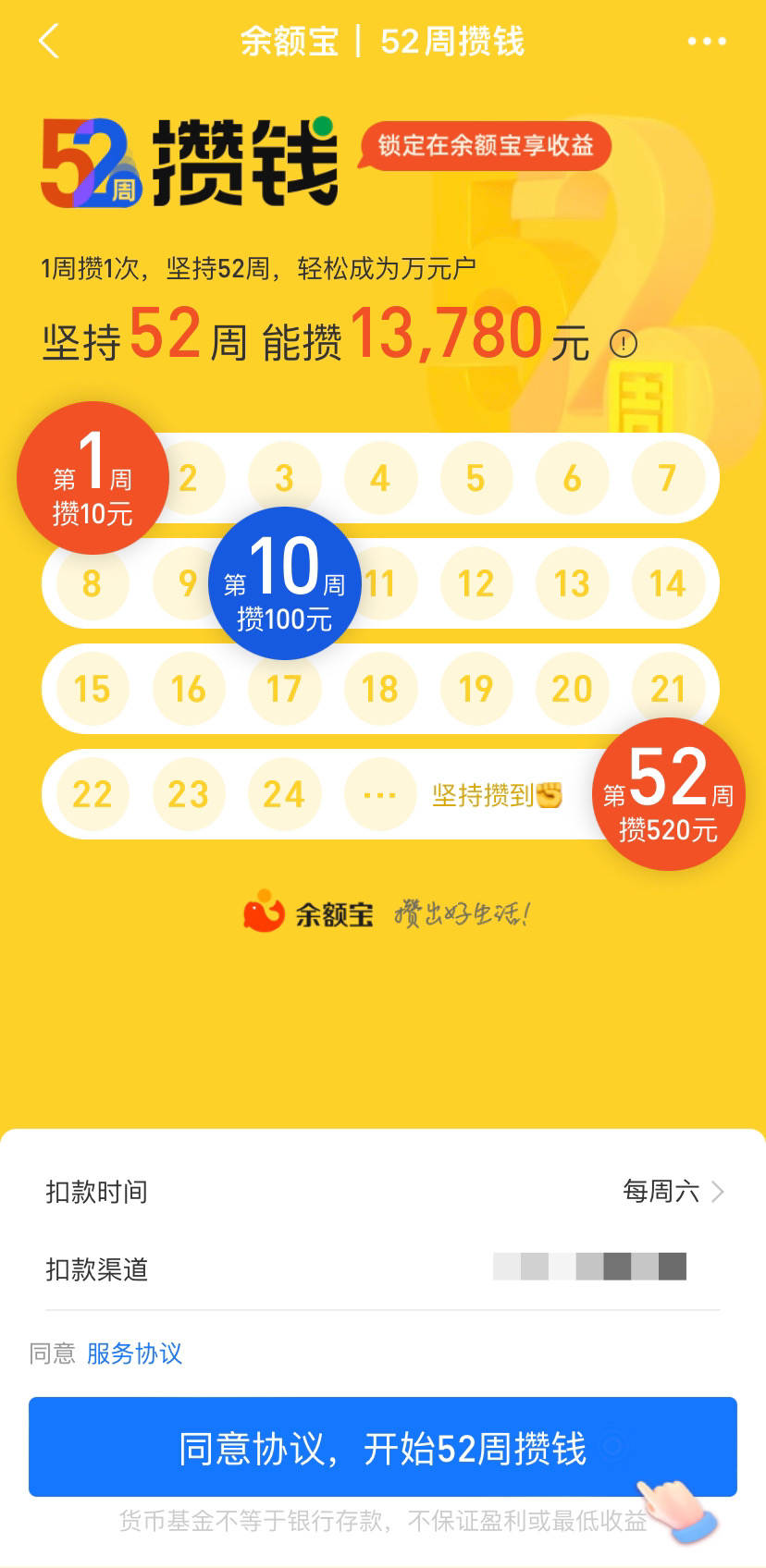 简单赚钱方法17种软件,最实用的赚钱助手