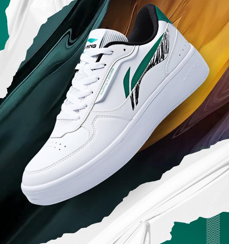 200价位小白鞋男,小白鞋男款推荐