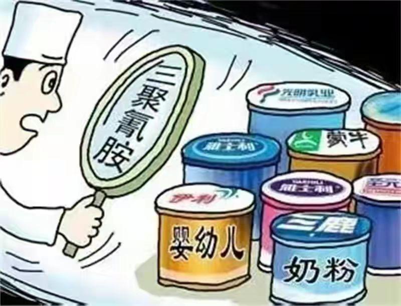 毒奶粉被判刑五年,维权毒奶粉被判刑事件