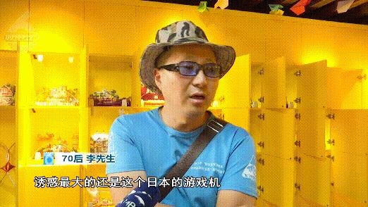 玩具回忆杀!你的第一个玩具是什么你还记得吗?