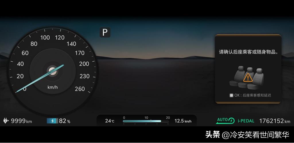 30万捷尼赛思gv60,捷尼赛思gv60水晶球