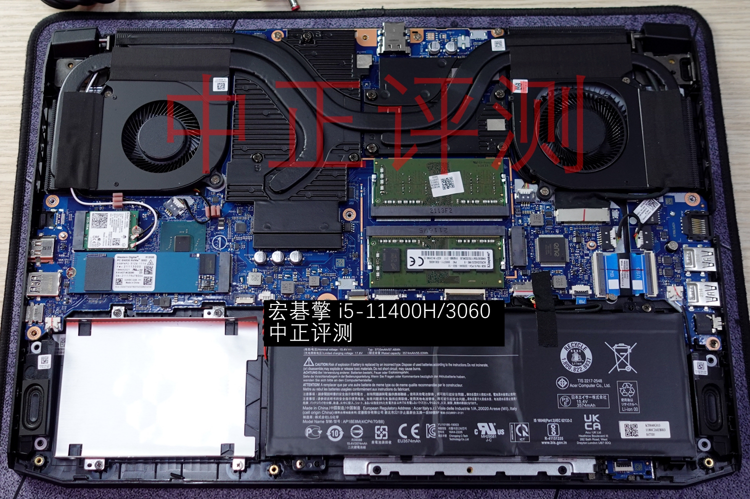 资料贴：近期笔记本拆机图汇总，有你的笔记本吗？超多图杀猫