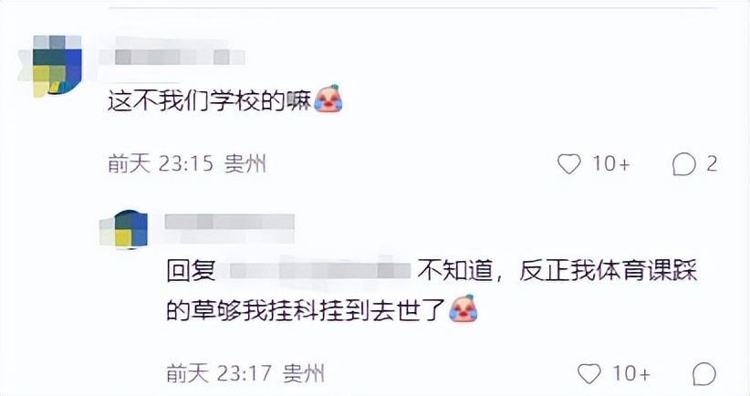 期末改卷老师,期末老师改试卷会看作文吗