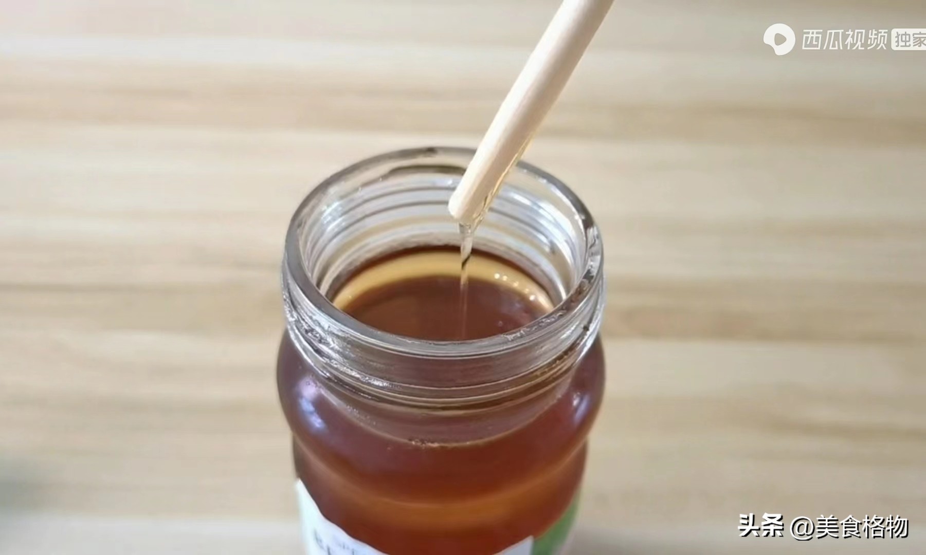 冬天结晶的蜂蜜怎么辨别真假,如何辨别真假蜂蜜用什么仪器