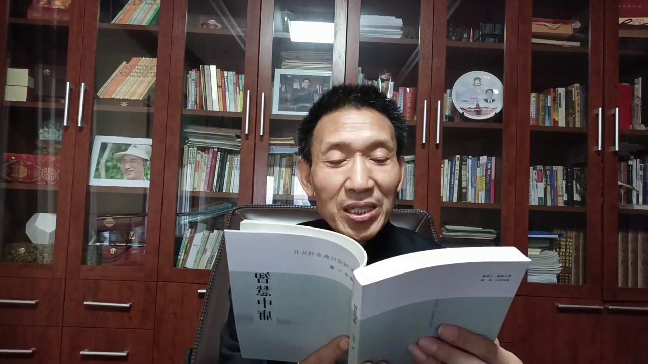 圣贤教育网站登录入口,圣贤教育讲座全集