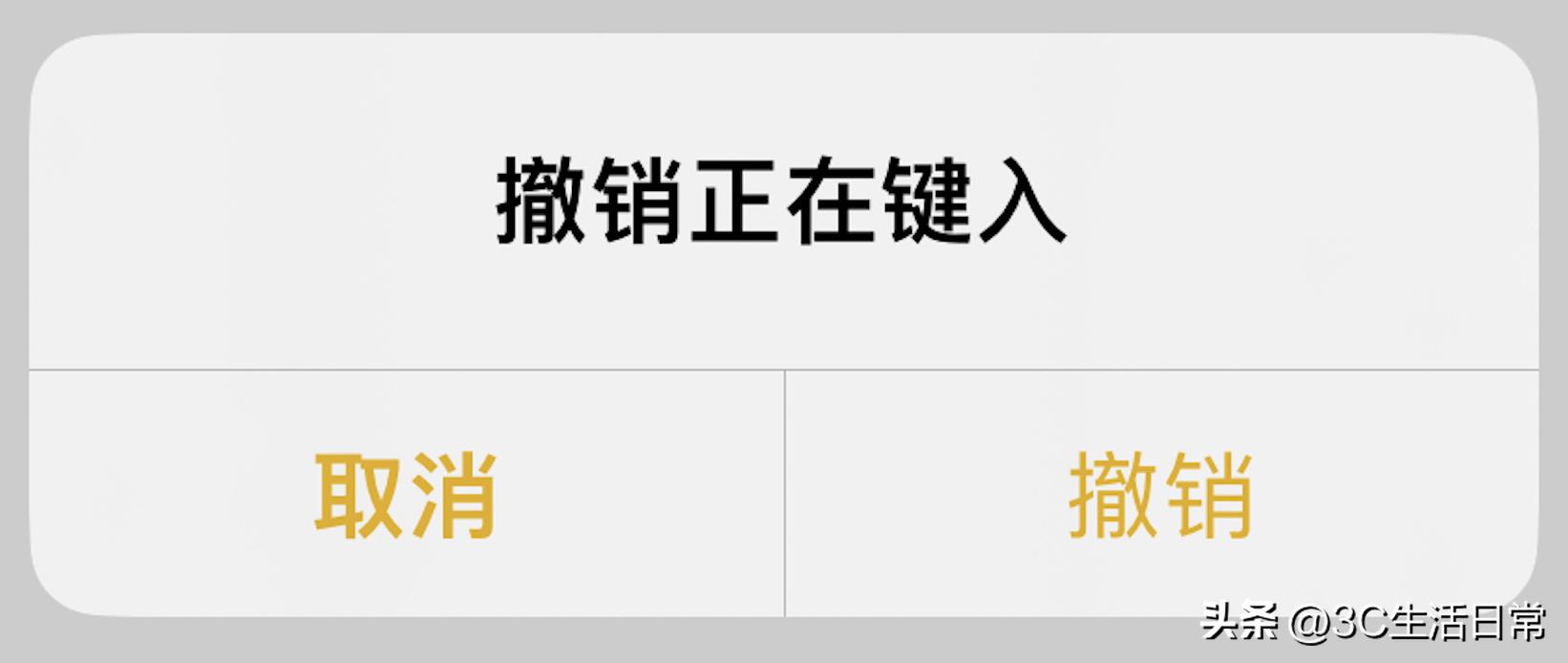 iphone14pro有些什么实用的新功能,苹果iphone14pro隐藏功能介绍