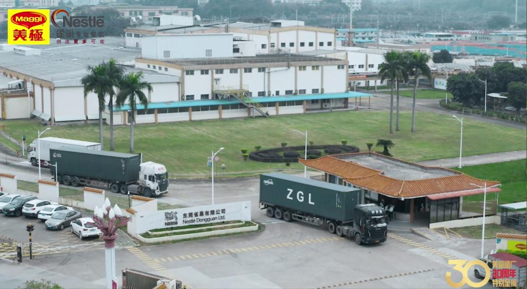 这个穿越中国餐饮周期的长红品牌，又放大招！