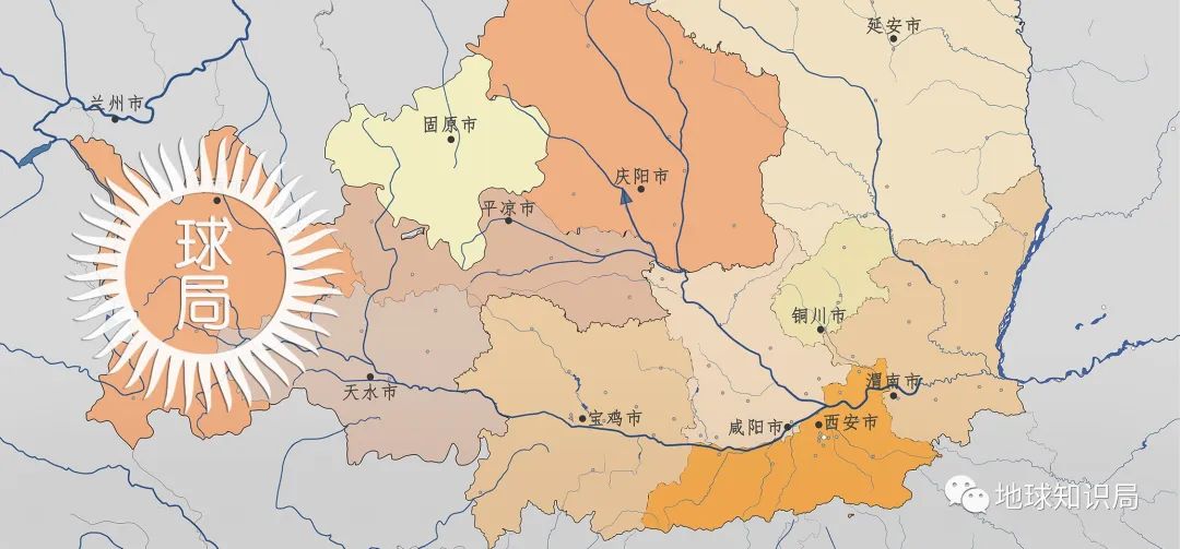 陕西视频地球知识局,陕西地球知识局