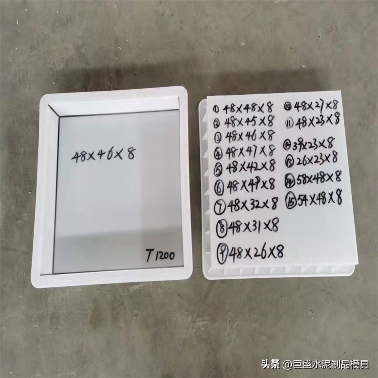 电缆沟水泥盖板模具源头厂家,电缆沟盖板塑料模具图片大全