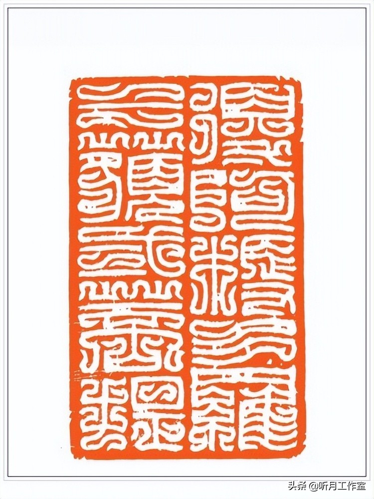 谷松章篆刻技法丛书,谷松章篆刻润格多少钱一套