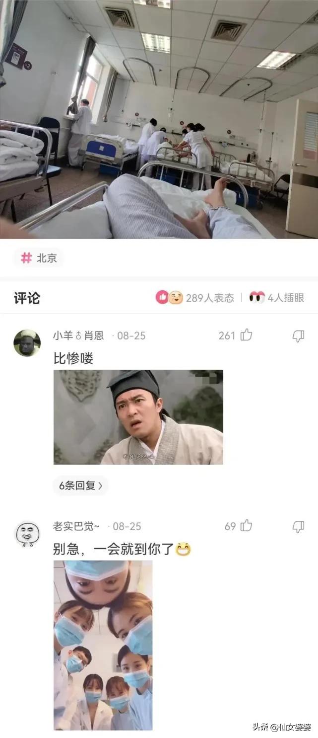为什么女生觉得口红不值钱 (为什么要说女孩子买口红费钱)