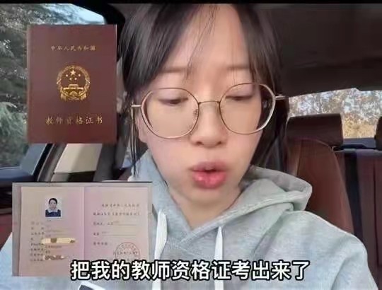 30岁女性住家保姆多少钱,北京90后女孩成住家保姆月薪1万5