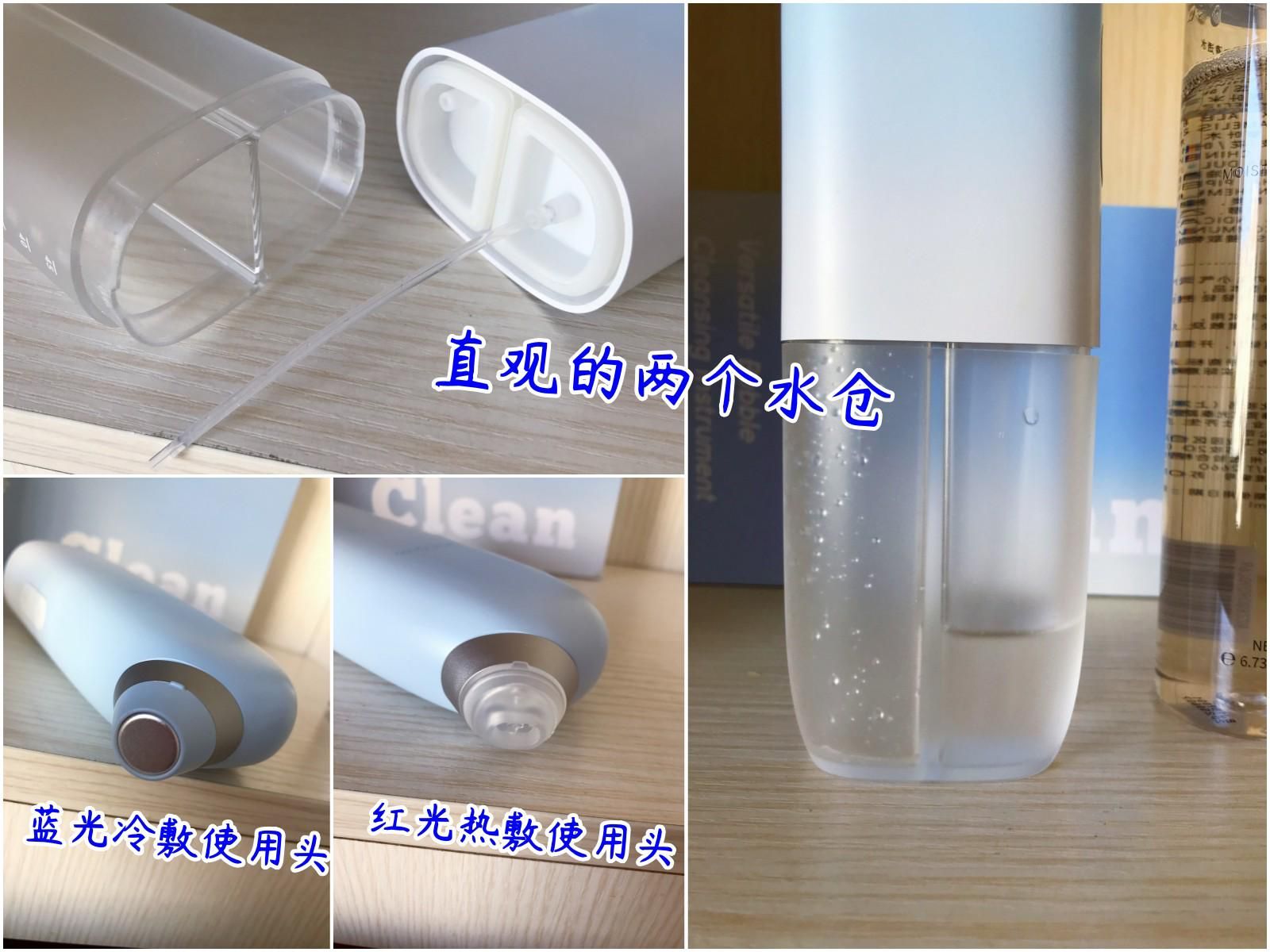 去黑头收缩毛孔推荐什么,去黑头神器毛孔清洁器