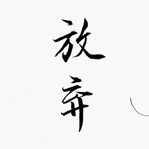 六桂福黄金纯不纯,六桂福发家史