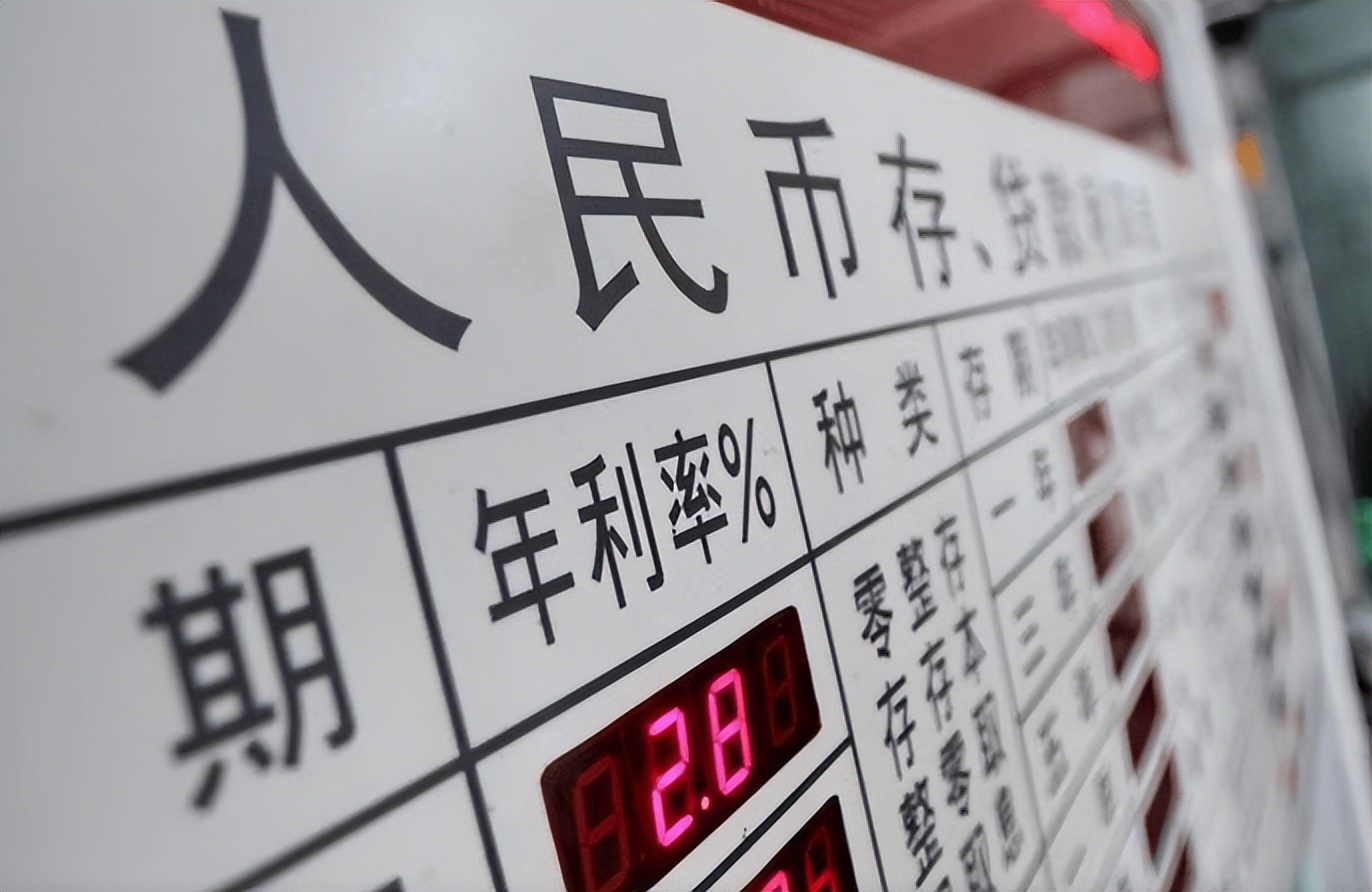 中彩票的钱要求打入什么银行卡 (中了3亿元的彩票如何分配到银行)