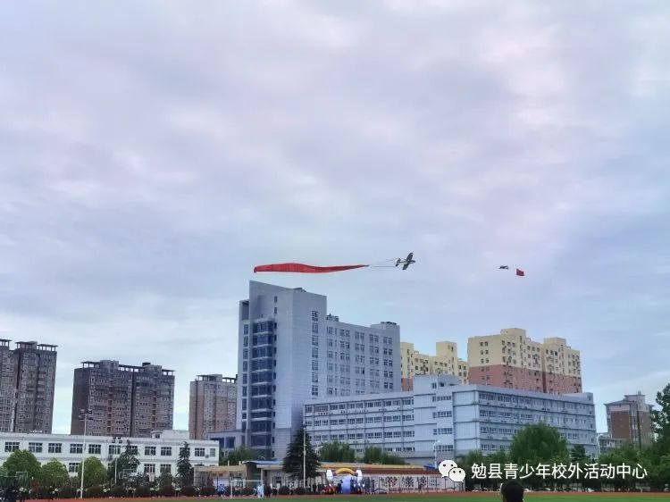 勉县青少年活动中心报名时间,勉县青少年活动中心