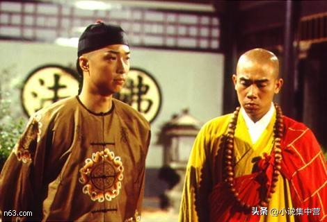 鹿鼎记第四十五章,鹿鼎记第四十集黄晓明