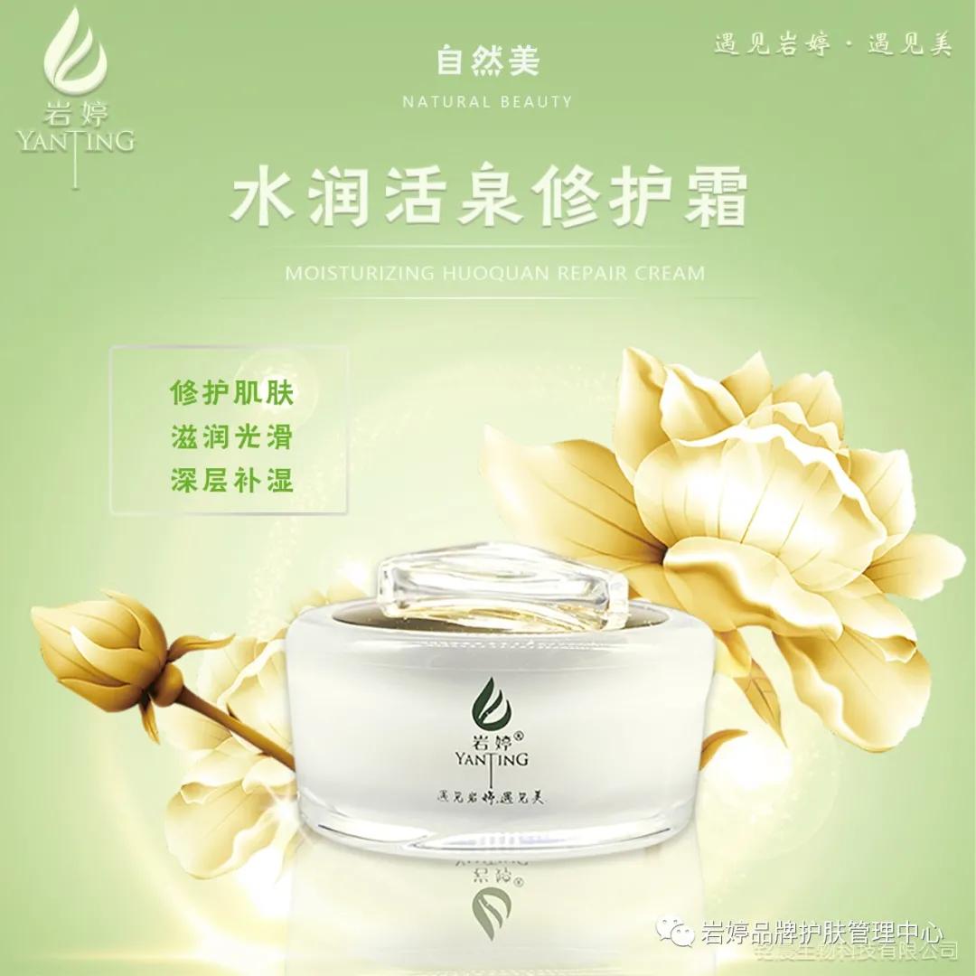 角质层薄怎么办能去皱纹吗,什么是角质层薄