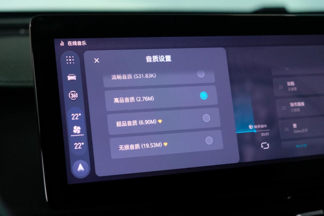 有着“越级能力”的国货MPV，会是你的菜吗？——二手荣威iMAX8