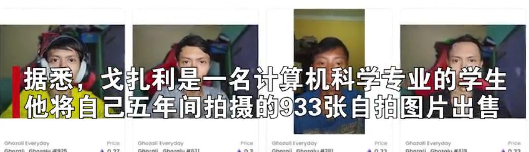 22岁小伙变富翁,22岁小伙一夜暴富