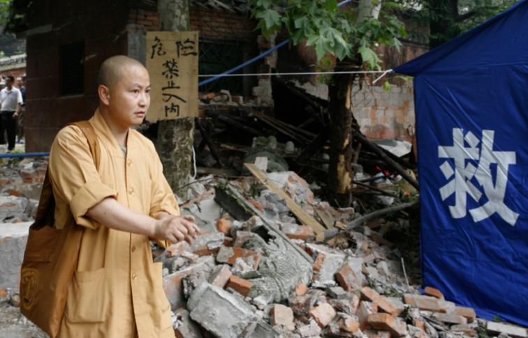 鍜屽皻杩炵牬涓夋垝鏁戜笅108涓綏姹夊▋,鍜屽皻杩炵牬涓夋垝鏁戜笅108鍚嶇綏姹夊▋