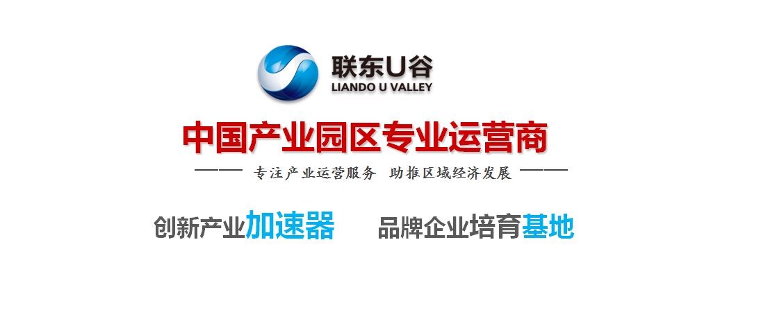 中国前十个地产开发商,你知道哪些暴利正规公司