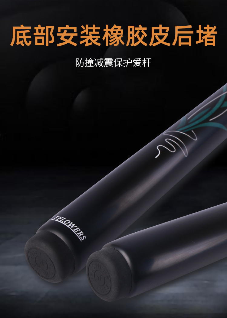 jflowers球杆,jflowers球杆绿色