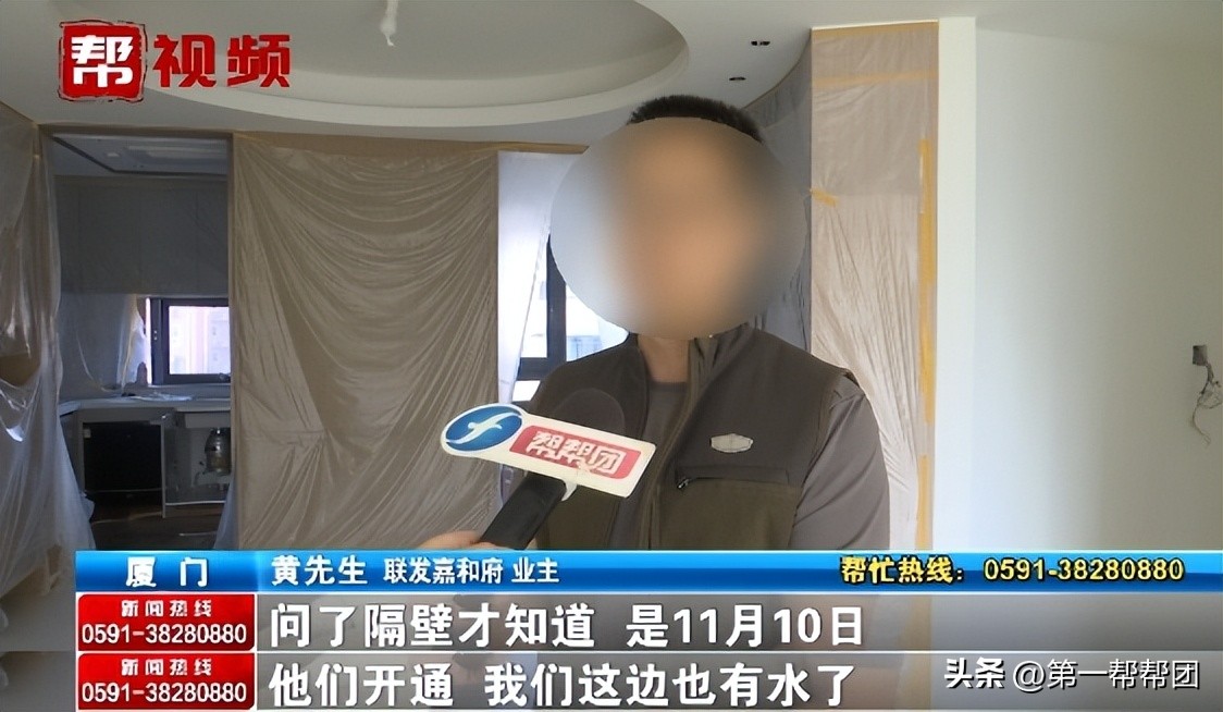 因漏水导致停业损失怎么赔偿,楼房泡水严重的后果是什么