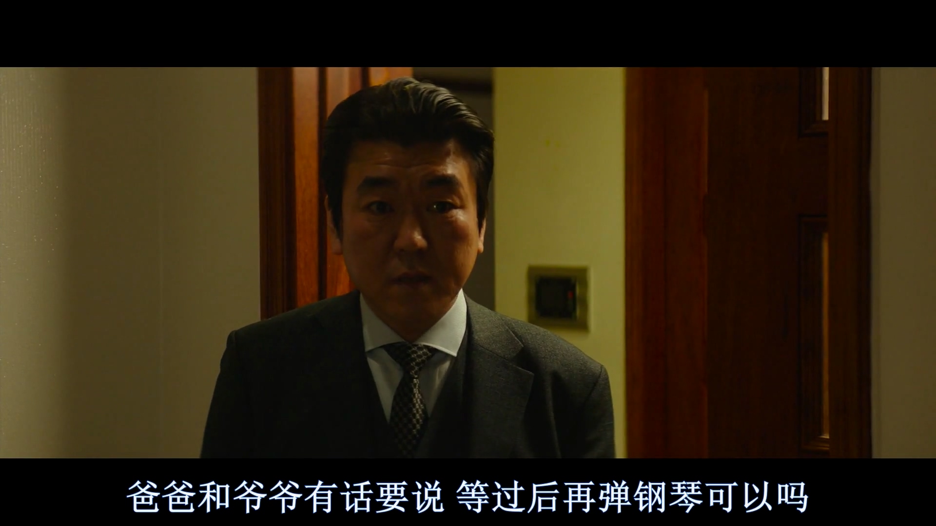 大猛哥讲电影,大猛哥讲电影合集