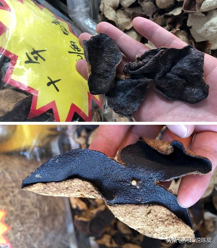 新会陈皮的真相,新会陈皮辨别真假