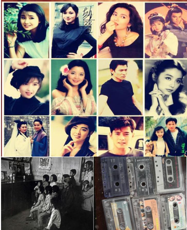 上了四十岁的人已经不再追星了，因为他们喜欢的明星都老了