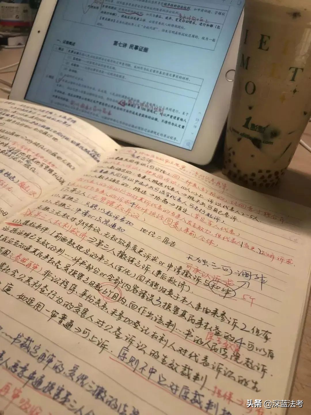 法考一次过的人厉害吗,法考一次就过