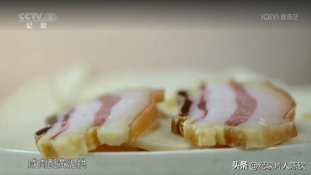 那些年一片封神的纪录片回眸——《舌尖上的中国》