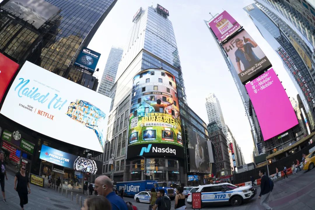 纽约时代的大屏幕真的那么好吗,纽约时代广场大屏属于谁