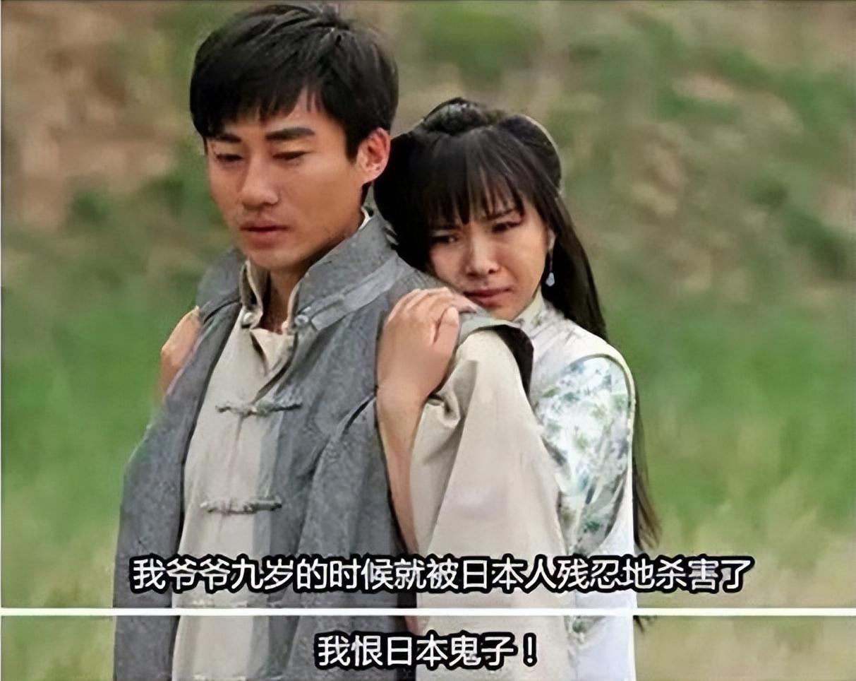 神剧包子变炸弹,抗战神剧包子炸弹