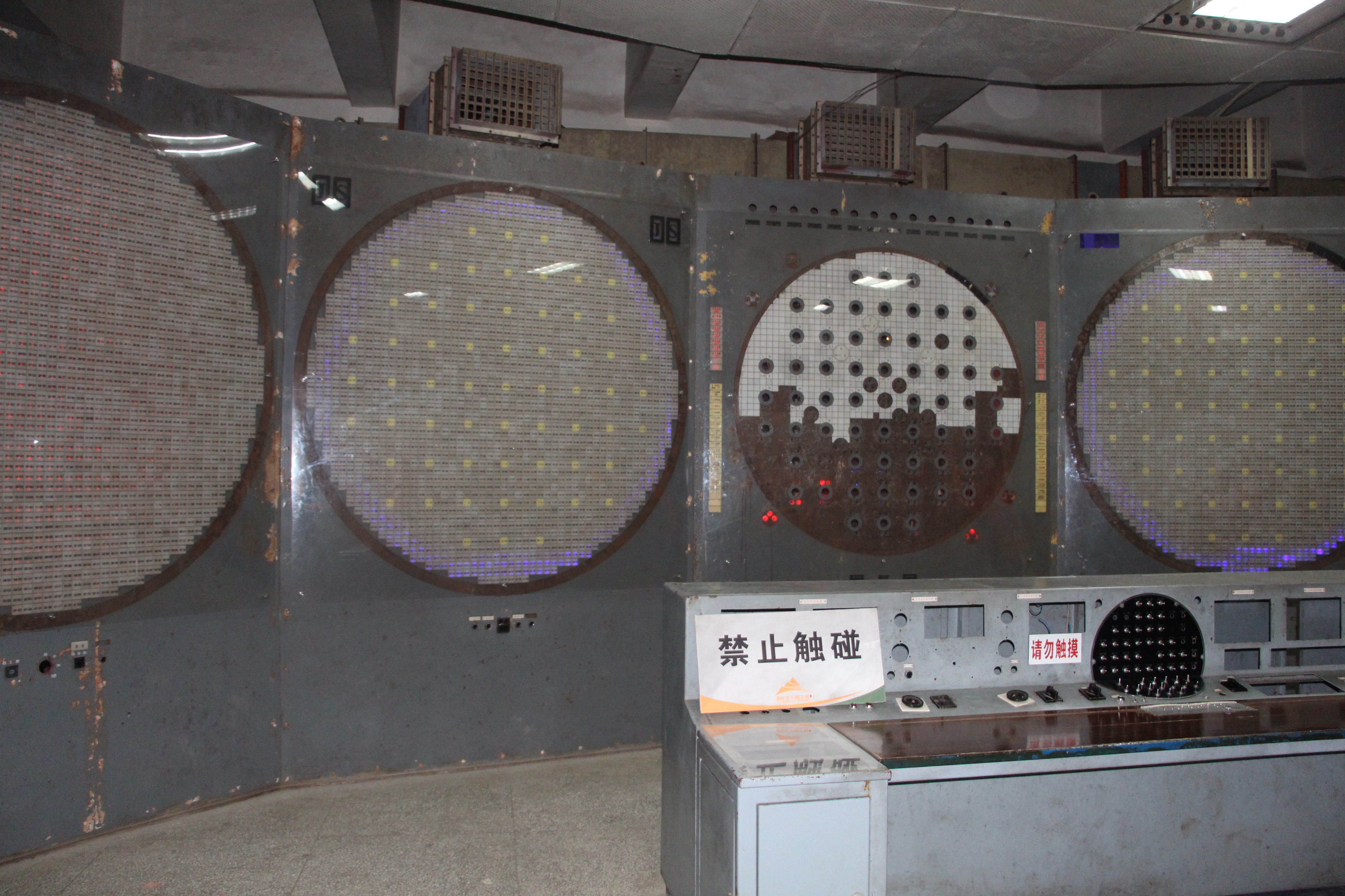 816地下核工程现在还能抵御核弹吗,816地下核工程造出核弹了吗