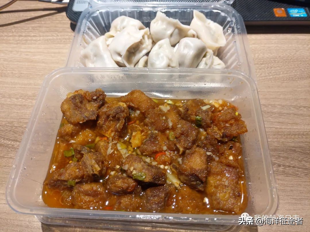 新时期流落马来西亚的国际海员有点乐不思蜀