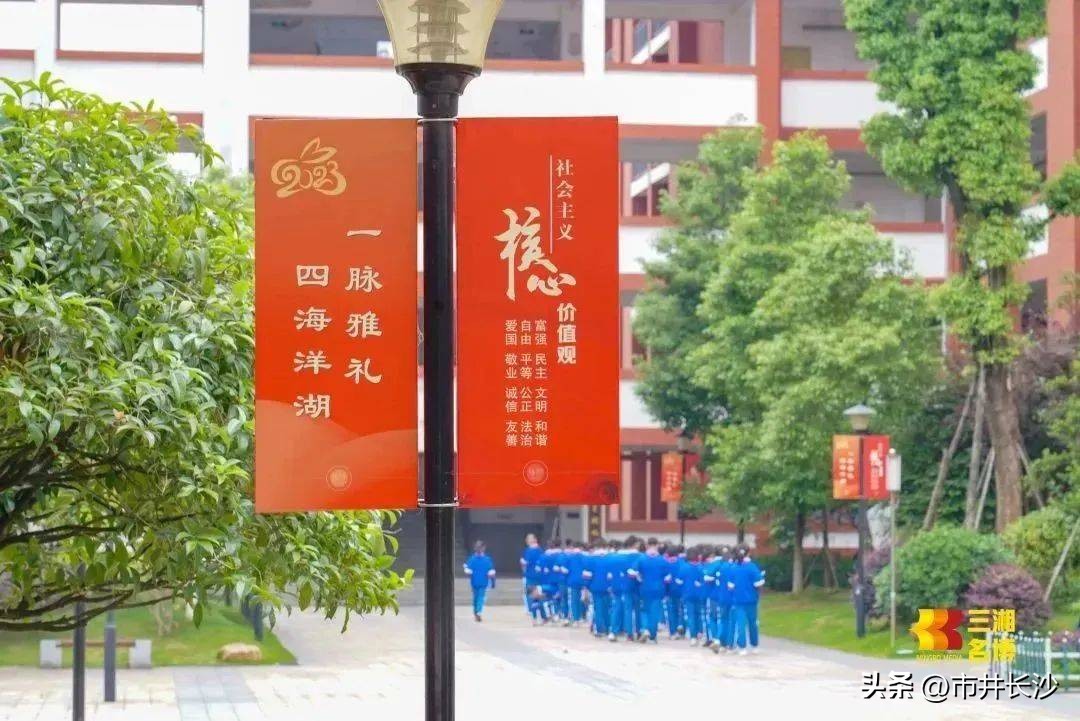 让优秀成为一种习惯朗诵,让优秀成为一种习惯