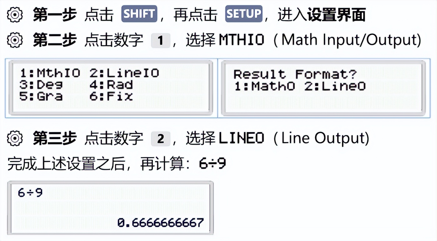 计算器CPA考试专用,2018年cpa考试专用计算器