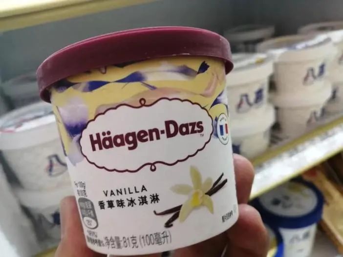 财商快报 | 2022年百强县，福建7地上榜；茅台冰淇淋代购十几天赚10万；趣店罗敏否认对标东方甄选