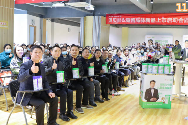 爱婴室联手贝贝熊,爱婴室贝贝熊连锁店