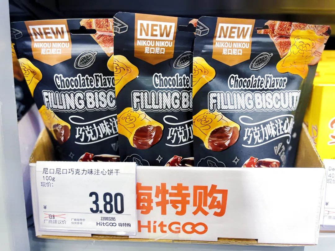 藏不住了！亲测西安赛格线下版pxx！全场1折起太便宜