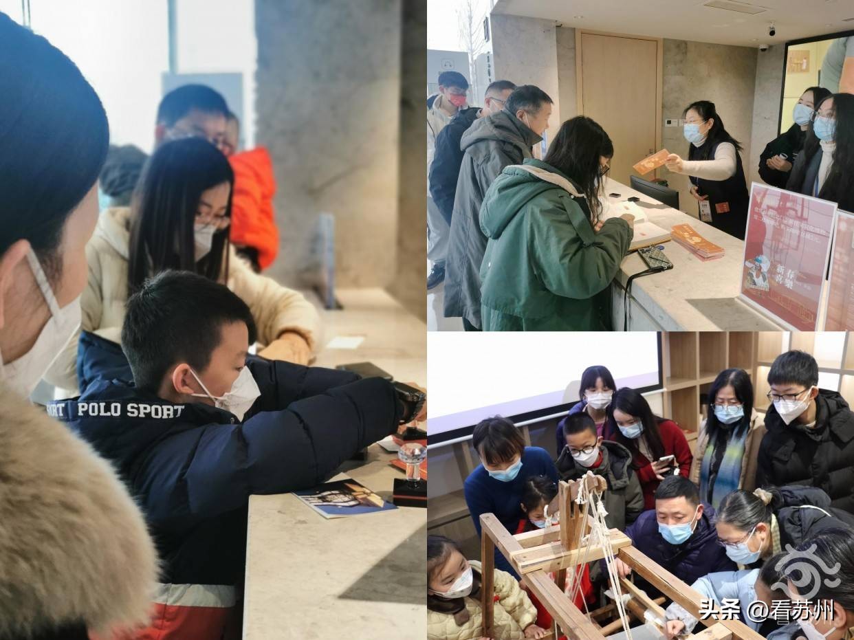 我们的节日·春节|6.9万人打卡！苏州新春大展吸引市民“博物馆里过大年”