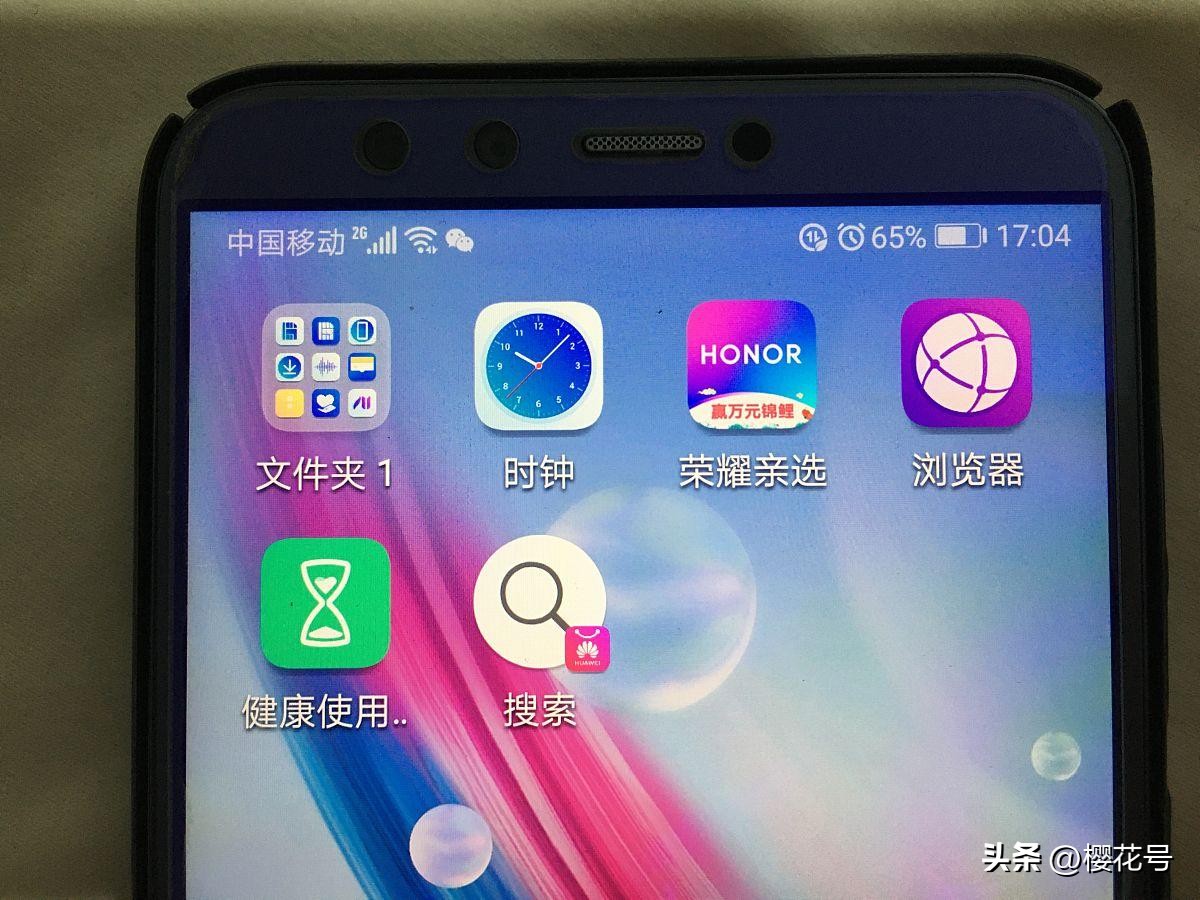 oppo手机分辨率怎么看是多少,oppo手机屏幕分辨率怎么看