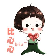 想当兵的女人准备什么,想当兵的女孩子是什么样的