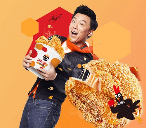 黄渤代言的正新鸡排,黄渤的正新鸡排宣传广告