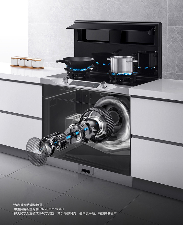 老板集成灶9yc13好用吗,老板集成灶9yc23怎么样